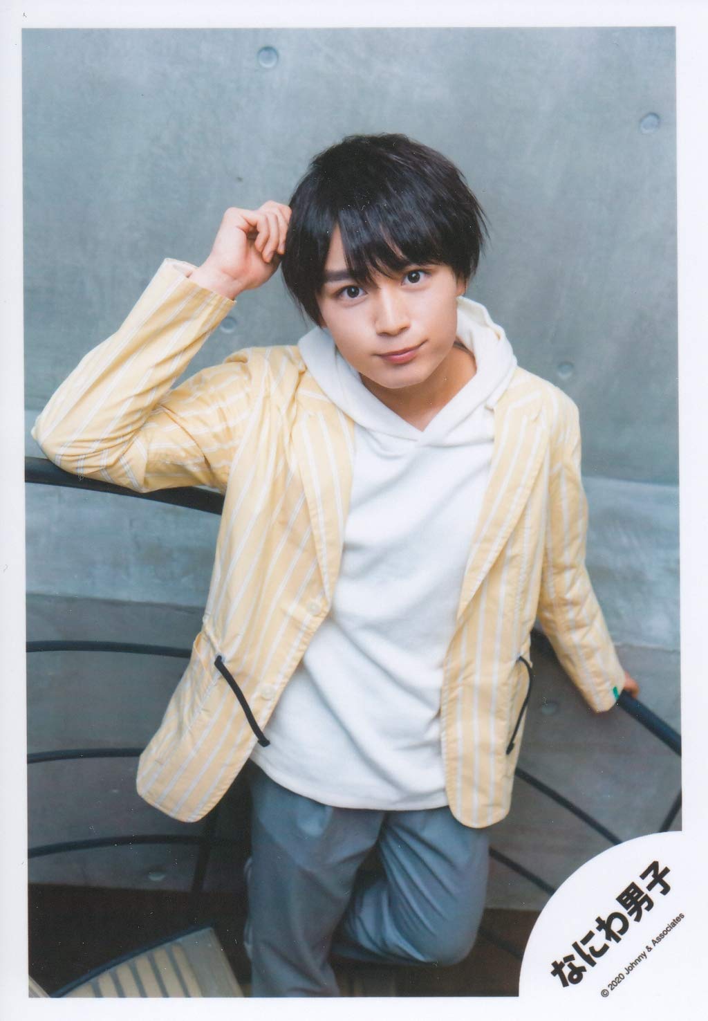 Amazon.co.jp: なにわ男子 公式 生 写真（大西流星）J00355 : おもちゃ